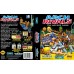 Arch Rivals Game Box Cover