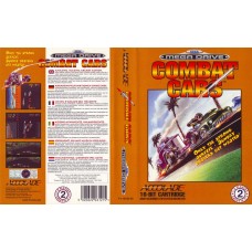 Combat Cars Game Box Cover