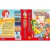 McDonald's Treasure Land Adventure Game Box Cover