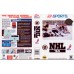 NHL Hockey '94 Game Box Cover