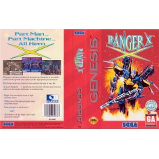 Ranger-X 