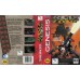 Red Zone Game Box Cover