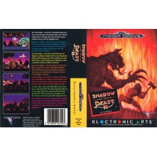 Shadow of the Beast II Game Box Cover
