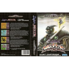 Super Hydlide Game Box Cover