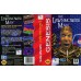 The Lawnmower Man Game Box Cover