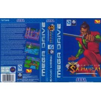 The Second Samurai Game Box Cover