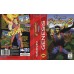 Virtua Fighter 2 Game Box Cover