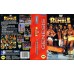 WWF Royal Rumble Game Box Cover