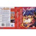 Aladdin Game Box Cover