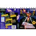 Atomic Runner Game Box Cover