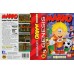Marko's Magic Football Game Box Cover