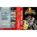 Mighty Morphin Power Rangers Game Box Cover