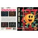 Ms Pac-Man Game Box Cover