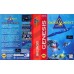 SeaQuest DSV Game Box Cover