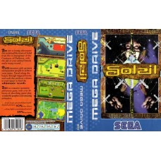 Soleil Game Box Cover