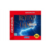 Beyond Oasis Replacement Cartridge Label