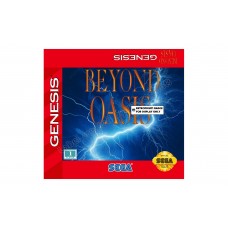 Beyond Oasis Replacement Cartridge Label