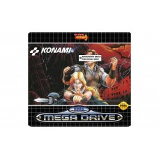 Castlevania: The New Generation Replacement Cartridge Label