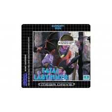 Fatal Labyrinth Replacement Cartridge Label