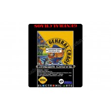 General Chaos Replacement Cartridge Label
