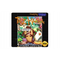 Taz Mania Replacement Cartridge Label