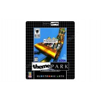 Theme Park Replacement Cartridge Label